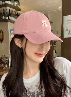 粉色棒球帽子女2024新款春夏韩版时尚百搭字母R显脸小软顶鸭舌帽