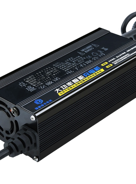 小牛U1/N1S/NGT/M+NQi电动车U+M2锂电池充电器53.5V70V54快充G1G0