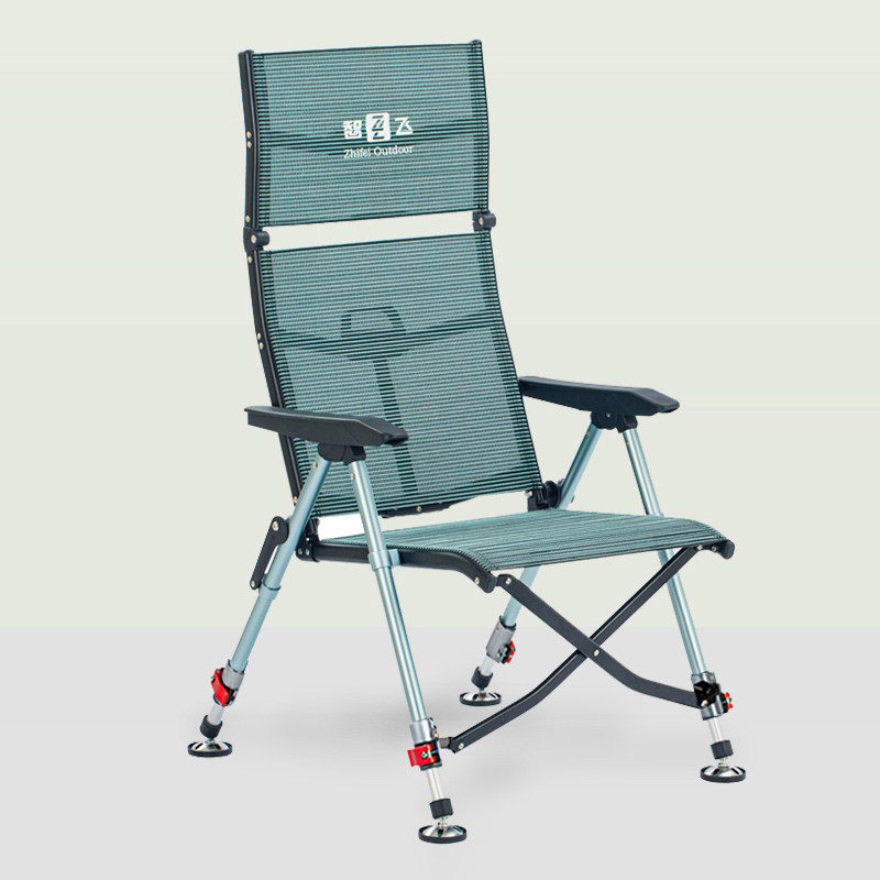 智飞舒适版竖折叠大钓椅新款钓鱼椅座椅渔具折叠便携多功能轻便新