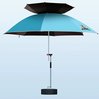 智飞 2023 Новый террон водонепроницаемый рыбацкий зонтик солнцезащитный крем сражение необычайно дождь.