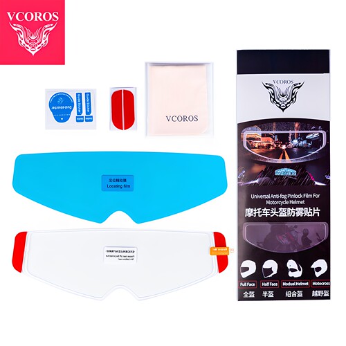 VCOROS摩托车头盔防雾全盔防雨