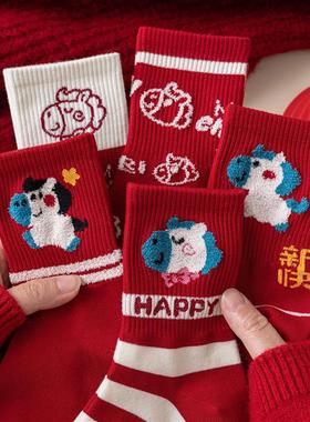 马年红袜子女款本命年棉袜中筒袜红色2026年属马秋冬新年可爱长袜