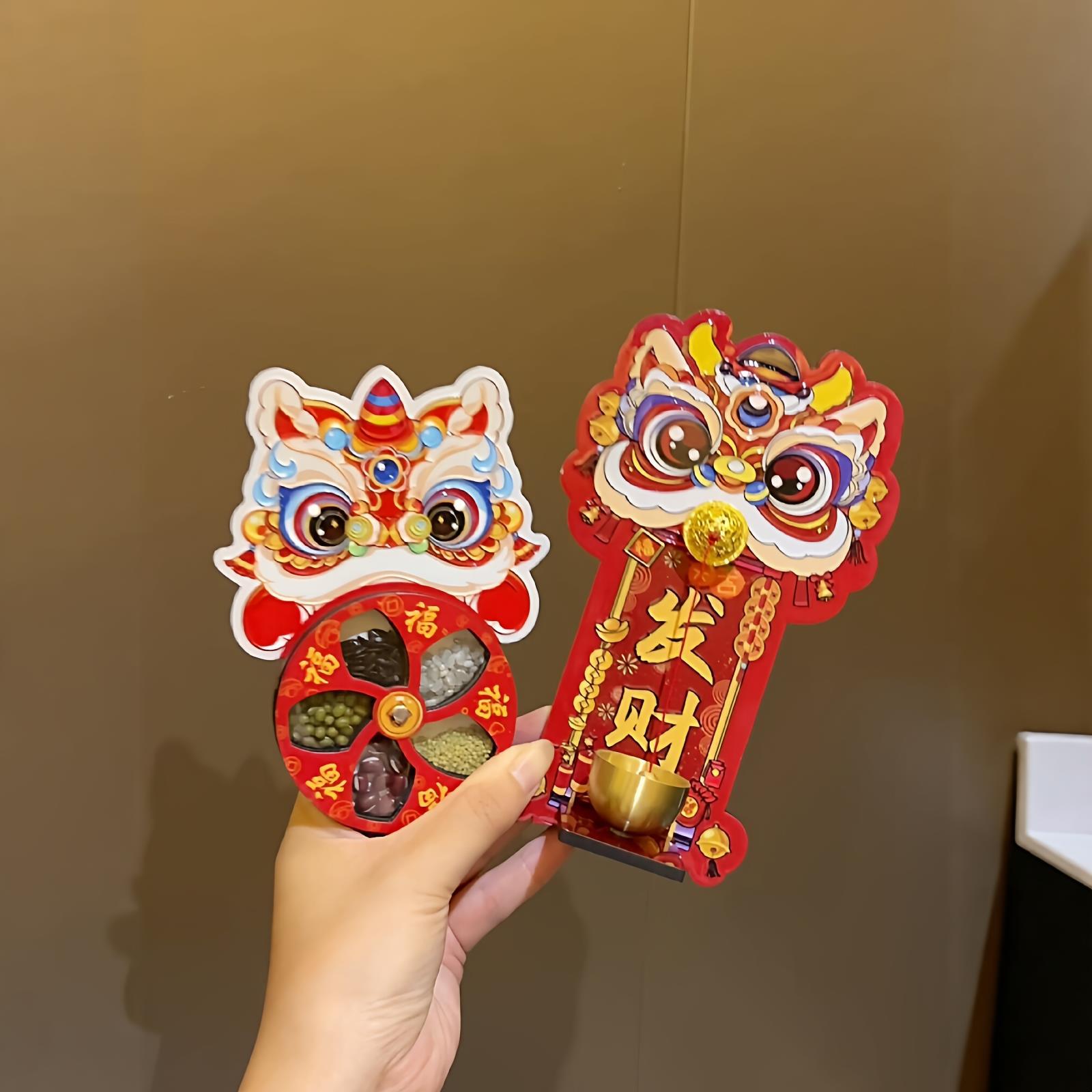 国风五谷丰登醒狮旋转磁吸冰箱贴