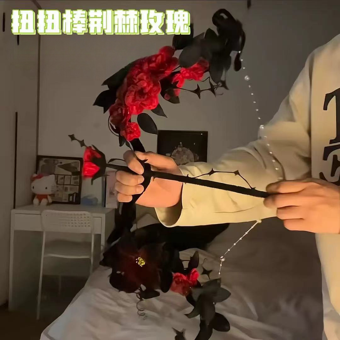 创意荆棘玫瑰弓箭扭扭棒diy