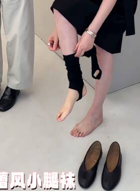 袜套春夏踩脚堆堆芭蕾风小腿袜miu系女长筒袜薄款白色套灰色显瘦