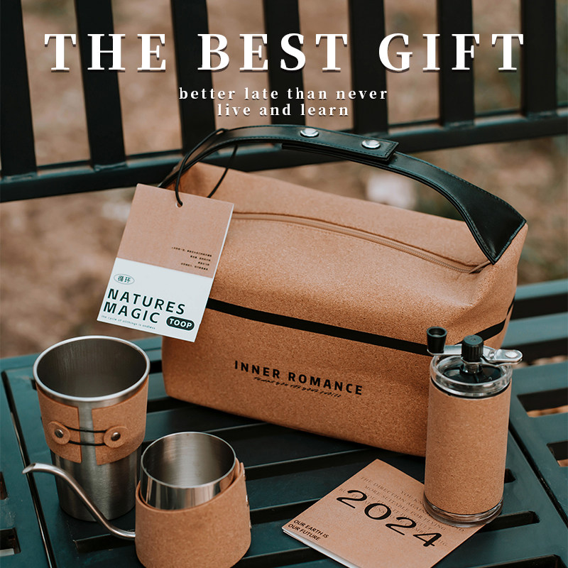 企业商务定制礼品公司活动送外国客户会议伴手礼物高端咖啡机礼盒