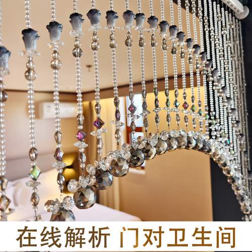 高档轻奢水晶珠帘门帘客厅隔断葫芦帘新款化解对门玄关卫生间珠子