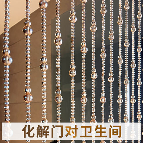 水晶串珠葫芦隔断珠帘