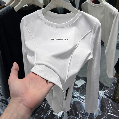 【赠运费险】纯棉长袖T恤儿童