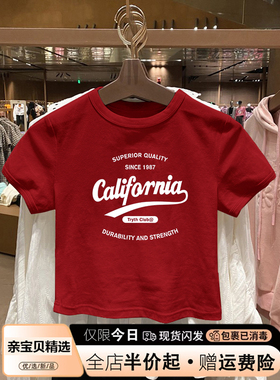 儿童衣服短袖t恤2026新款纯棉夏装字母印花男女童装大童红色上衣