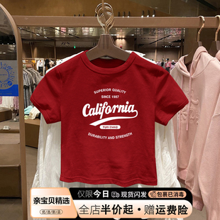 儿童衣服短袖t恤2026新款纯棉夏装字母印花男女童装大童夏款上衣