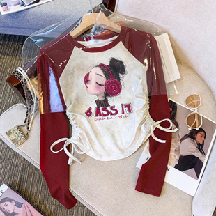 女大童插肩长袖T恤春秋儿童宝宝女孩纯棉洋气时髦打底衫抽绳上衣