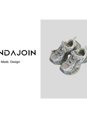 FUNDAJOIN 银灰色老爹鞋做旧厚底增高运动鞋F302