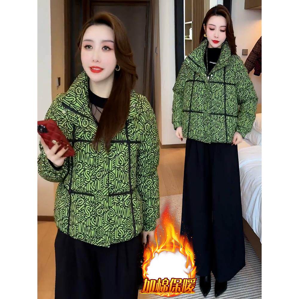 ROUMIKL时尚独特加加厚短外套女士收腰显瘦高级感2025冬季新款服