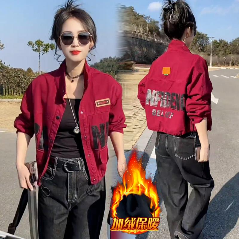 ROUMIKL2025冬季不撞款时髦洋气外套女加绒加厚设计感百搭显瘦气