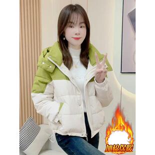 ROUMIKL2025冬季新款短款服女小个子时尚加绒加厚面包服外套