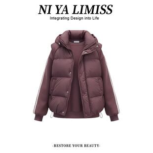 ROUMIKL休闲运动服套装女2025秋冬新款连帽卫衣马甲宽松显瘦阔腿