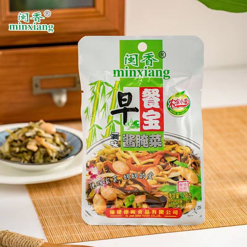 闽香早餐宝70g/包福建特产下饭菜咸菜榨菜下酒菜休闲小吃鲜嫩脆嫩