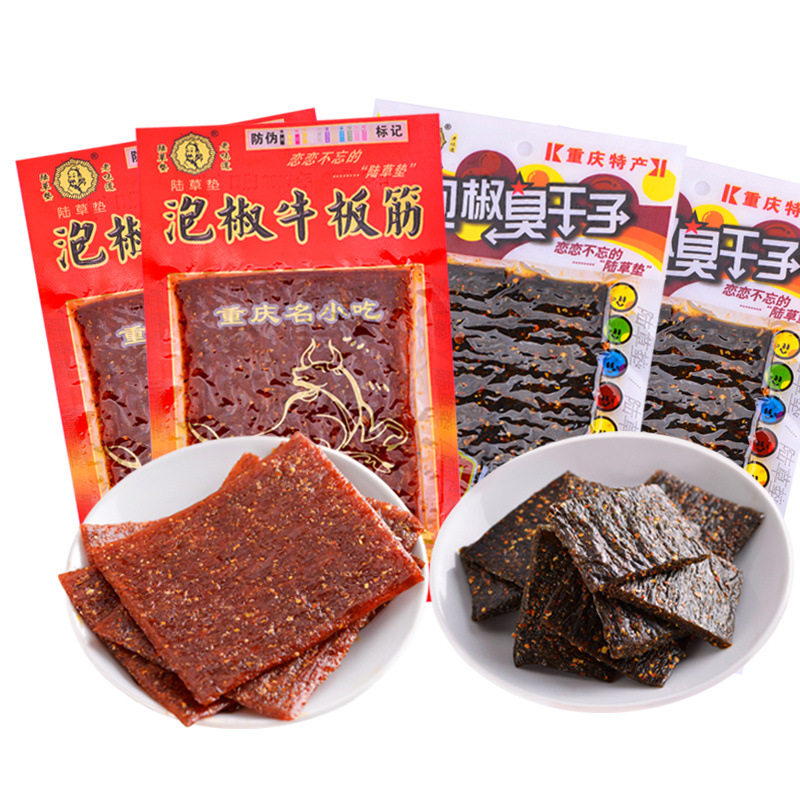 陆草垫泡椒牛板筋重庆风味臭干子辣条儿时经典童年怀旧辣味小零食