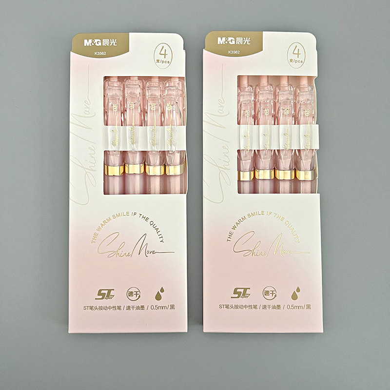 모닝 라이트 사쿠라 핑크 K-35 프레스 젤 펜 귀여운 소녀 하트 스피드 드라이 워터 펜 ST 헤드 하이 루킹 인 학생 시험 프레스 형 시그니처 펜 K3562 블랙 0.5