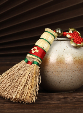 寅亥堂高粱保平安手工编织小扫把