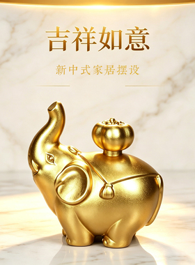 纯黄铜猪事顺遂十二生肖丑牛未羊亥猪随身携带吉祥物吉祥如意摆件