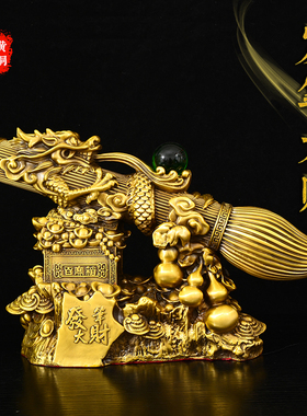 中式黄铜龙纹发笔金榜题名摆件