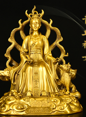 黄铜青丘九尾灵狐神像供奉摆件