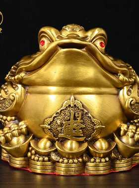 铜金蟾摆件招三足金蟾金蝉财家居店铺前台装饰工艺品摆设开业送礼