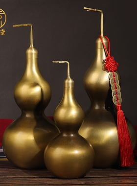 寅亥堂黄铜保平安家居大葫芦摆件