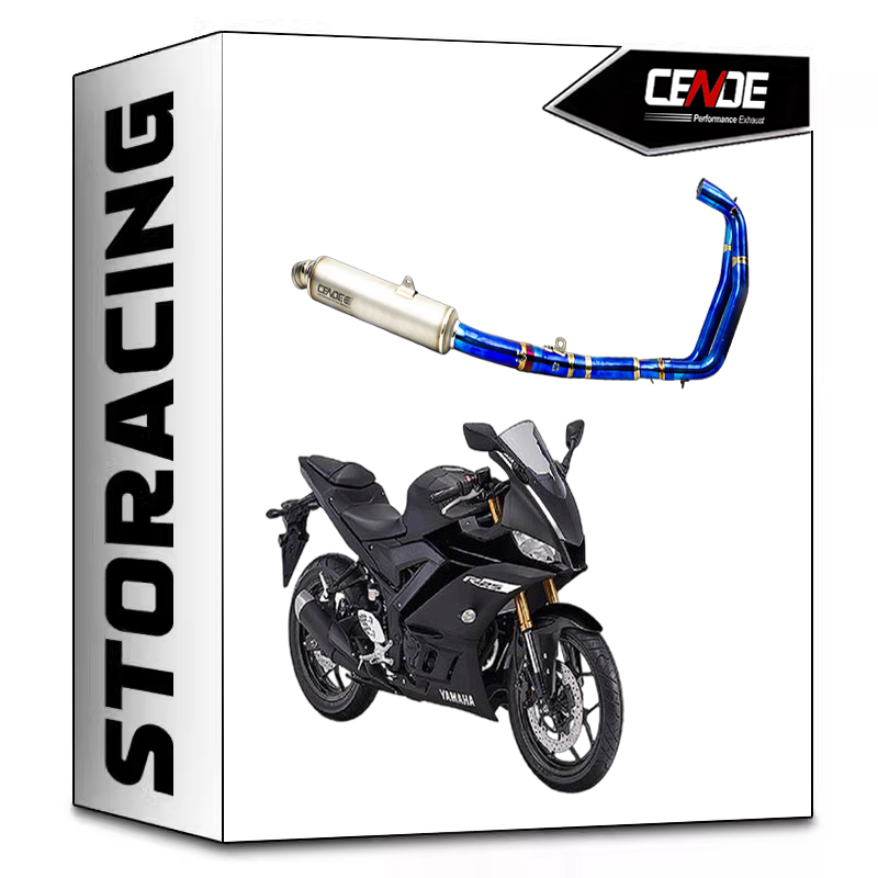 CENDE森德排气系统 适用于川崎 Ninja/Z400 忍4 钛金全段排气系统