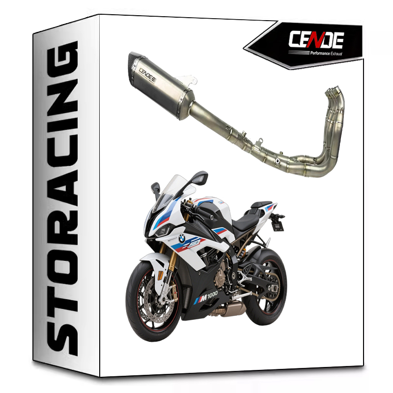 CENDE森德排气系统 2019-Present 宝马S1000RR钛合金全段，前中段