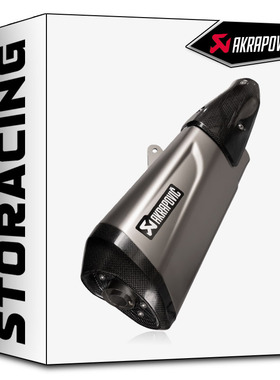 维斯帕GTSSUPER300/SEIGIORNI/TECH 天蝎Akrapovic排气钛合金尾段