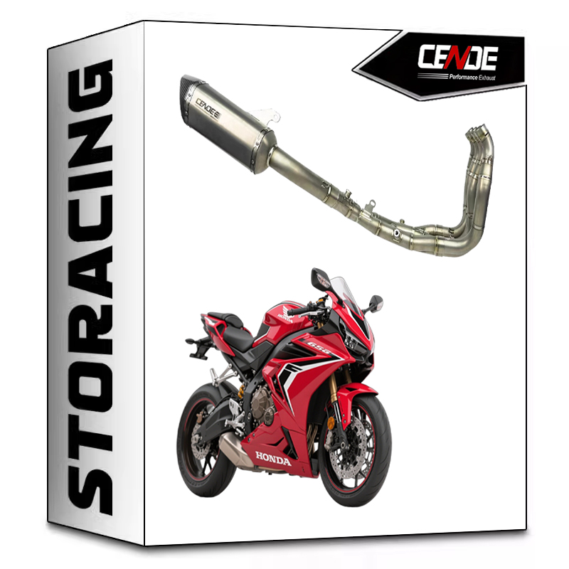 CENDE森德排气系统 适用于HONDA CBR650 钛合金排气系统