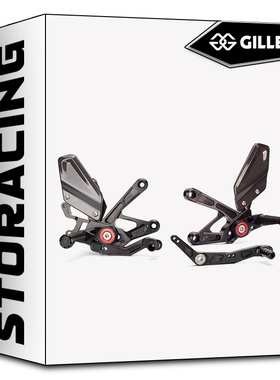 卢森堡GillesTooling 雅马哈R1/R1M摩托车升高脚踏现货