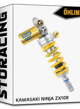 OHLINS 大牛ZX10R改装欧林斯TTXGP后避震阻尼 川崎 KAWASAKI 现货