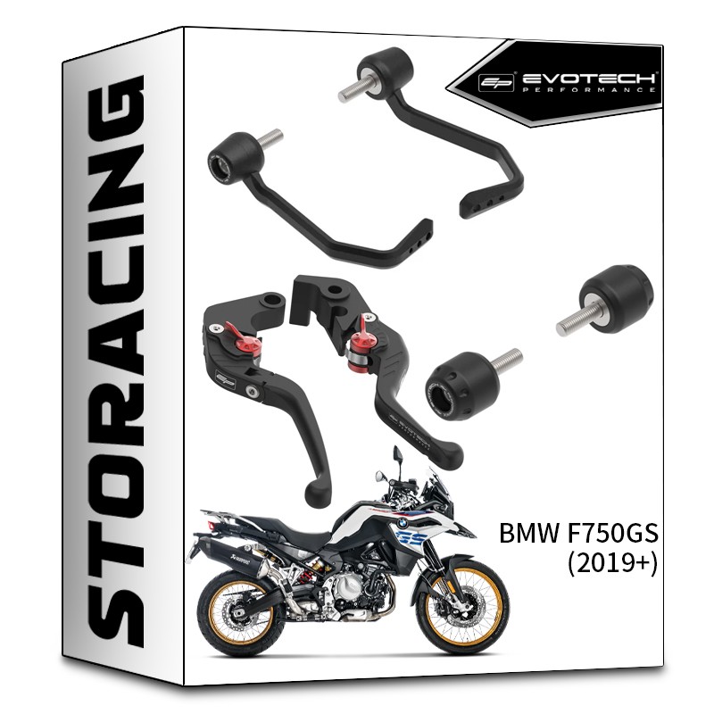 现货EP改装BMW宝马F750GS车把堵头刹车护弓离合护弓左右护手弓