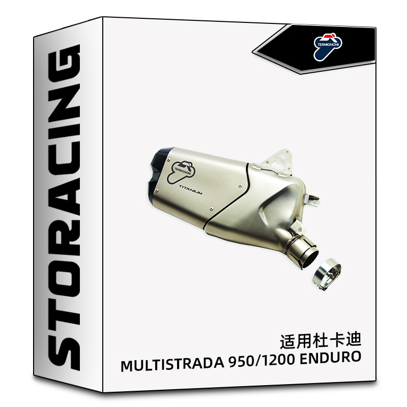 TERMIGNONI特米排气管 适用杜卡迪 MULTISTRADA 950/1200 ENDURO
