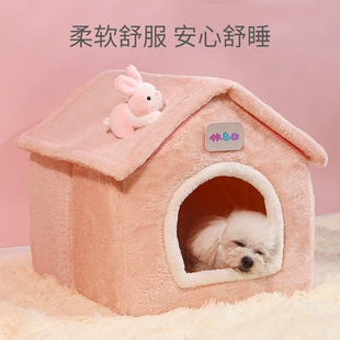 通用封闭式 泰迪小型犬深度睡眠狗窝宠物用品 狗窝冬天保暖猫窝四季