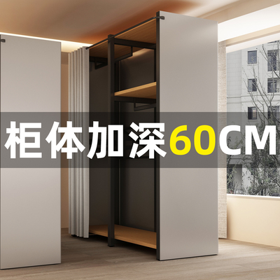 开放式金属框架衣帽架