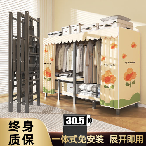 一体免安装折叠布衣柜家用卧室出租房用钢架结实耐用衣橱25年新款