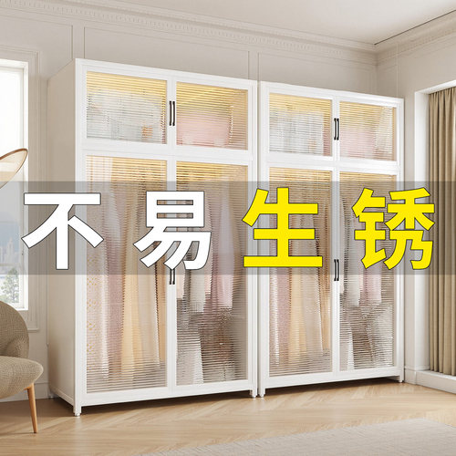 钢制组装衣柜家用卧室出租房2025新款简易铁皮柜子金属收纳柜衣橱