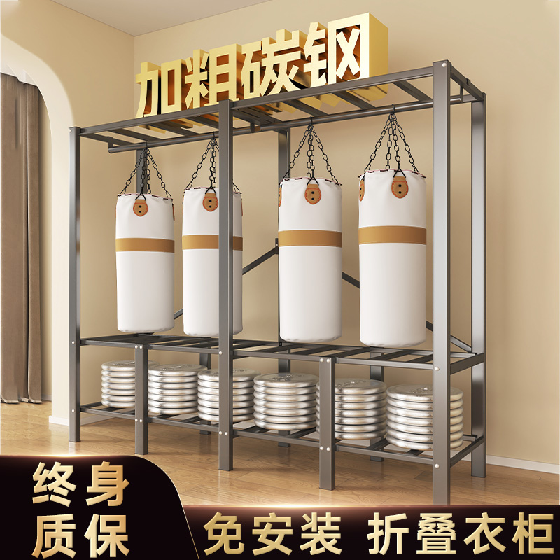 衣柜一体式免安装卧室家用出租房简易布衣柜小户型不锈钢折叠衣橱