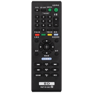 原装ys适用索尼蓝光DVD影碟机遥控器RMT-B109C BDP-S380/BDP-S185