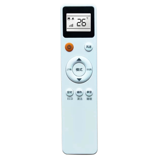 LejnLive乐京空调遥控器KF-26GW/LJN260 KFRD-35GW/LJN350 LJ250