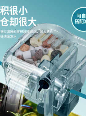 四合一净水小型瀑布壁挂过滤器