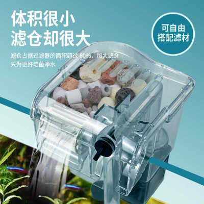 四合一净水小型瀑布壁挂过滤器
