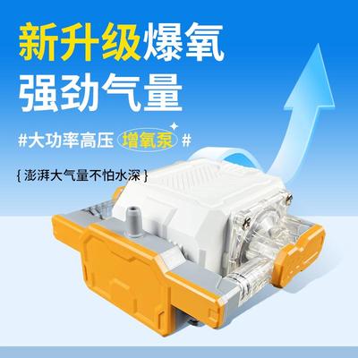 金利佳鱼缸氧气泵大功率超大气量