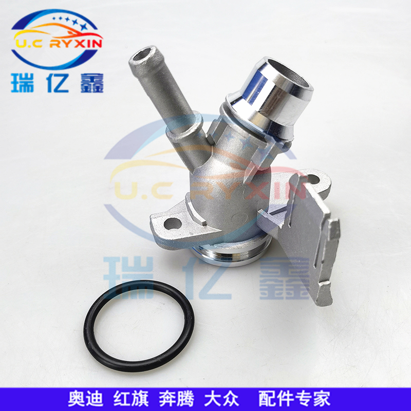 适用奥迪A4L Q5新款A6L C7 缸盖后三通四通暖风水管三通接头铝制