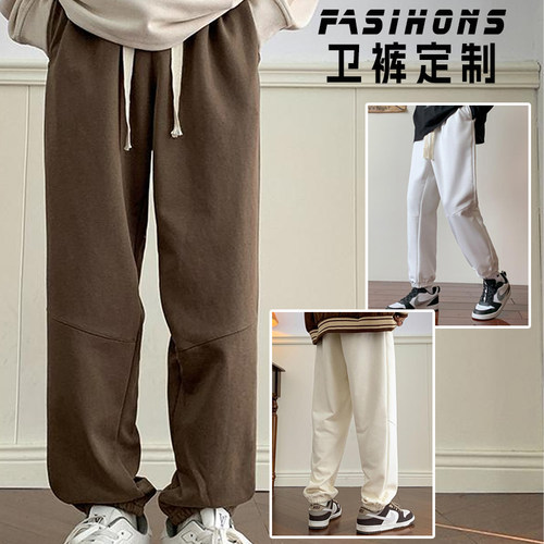 秋冬工作裤子定制LOGO加绒保暖